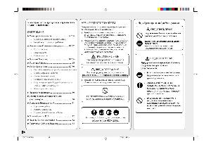 User manual Panasonic CS-SA9CKP  ― Manual-Shop.ru