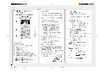 User manual Panasonic CS-SA12CKP 