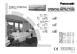 User manual Panasonic CS-V18BKP  ― Manual-Shop.ru