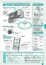 User manual Panasonic CS-XE12DKE 