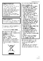 User manual Panasonic DMC-FX10 