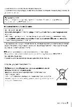 User manual Panasonic DMC-GH3H 