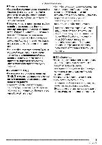 Инструкция Panasonic DMC-LS1 