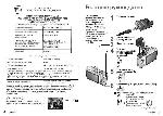 User manual Panasonic DMC-TZ4 