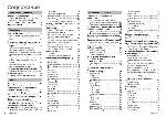 User manual Panasonic DMC-ZS10 