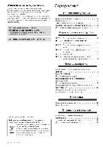 User manual Panasonic DMP-BD75 