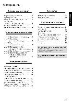 User manual Panasonic DMP-BDT300 