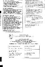 User manual Panasonic DMR-E85H 