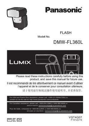 Инструкция Panasonic DMW-FL360L  ― Manual-Shop.ru