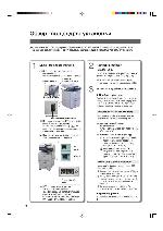 Инструкция Panasonic DP-C322 (setup)