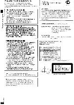Инструкция Panasonic DVD-RA82 