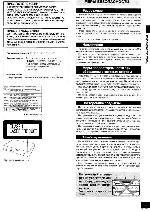 Инструкция Panasonic DVD-RV31 