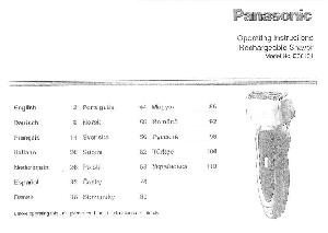 Инструкция Panasonic ES-8101  ― Manual-Shop.ru