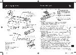 Инструкция Panasonic EW-3109 