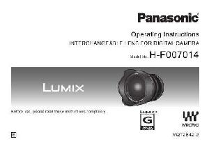 User manual Panasonic H-F007014E  ― Manual-Shop.ru