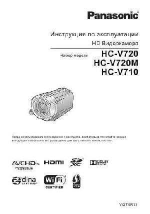 User manual Panasonic HC-V720M  ― Manual-Shop.ru