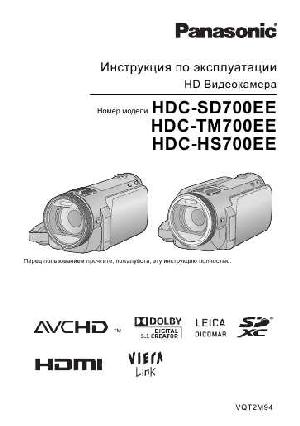 User manual Panasonic HDC-HS700EE  ― Manual-Shop.ru