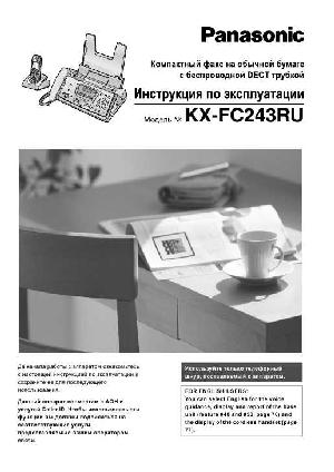User manual Panasonic KX-FC243RU  ― Manual-Shop.ru