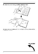 User manual Panasonic KX-FC243RU 