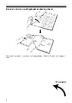 User manual Panasonic KX-FP148UA 