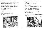 Инструкция Panasonic KX-T2470 