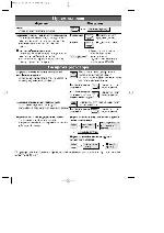 Инструкция Panasonic KX-T7030 