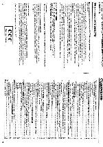 Инструкция Panasonic KX-T7450 