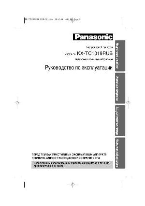 Инструкция Panasonic KX-TC1019RUB  ― Manual-Shop.ru