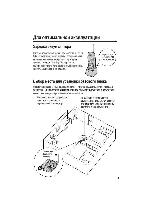 Инструкция Panasonic KX-TC1075RUB 