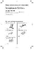 Инструкция Panasonic KX-TC1225RUB 