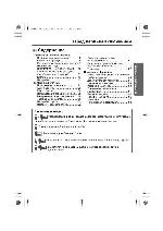 Инструкция Panasonic KX-TCD530RU 