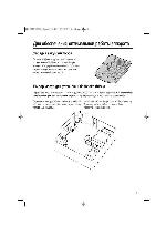 Инструкция Panasonic KX-TCD958 