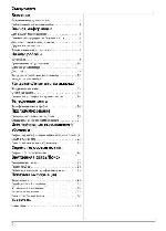 Инструкция Panasonic KX-TG1612RU 