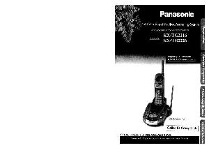 Инструкция Panasonic KX-TG2216  ― Manual-Shop.ru