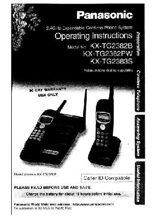 Инструкция Panasonic KX-TG2383  ― Manual-Shop.ru