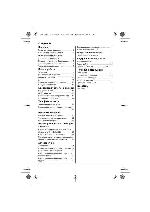 Инструкция Panasonic KX-TG6421RU 