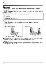 Инструкция Panasonic KX-TG7125RU 