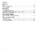 Инструкция Panasonic KX-TGA914EX 