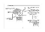 Инструкция Panasonic KX-TS10MX 