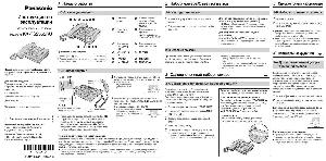 Инструкция Panasonic KX-TS2352RU  ― Manual-Shop.ru