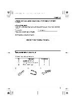 Инструкция Panasonic KX-TS2358RU 
