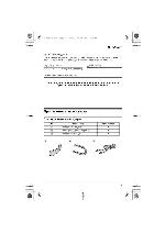 Инструкция Panasonic KX-TS2588RU 