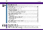 Инструкция Panasonic MotionDV Studio 5.1E 