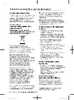 Инструкция Panasonic NA-148VB3 