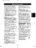 Инструкция Panasonic NN-C785J 