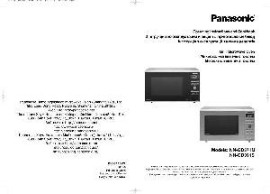 Инструкция Panasonic NN-GD371M  ― Manual-Shop.ru