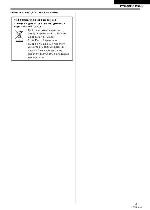 Инструкция Panasonic NV-GS47EE 