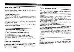 Инструкция Panasonic RQ-V85