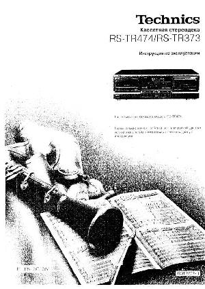 Инструкция Panasonic RS-TR373MK2  ― Manual-Shop.ru