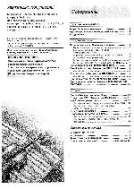 Инструкция Panasonic RS-TR373MK2 